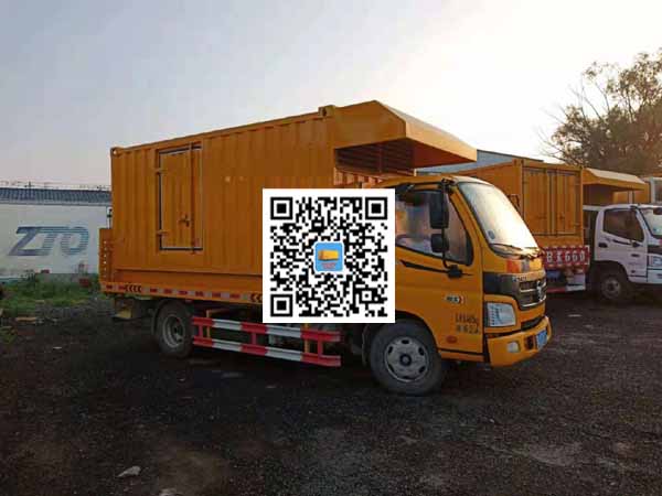 大荔租赁发电车