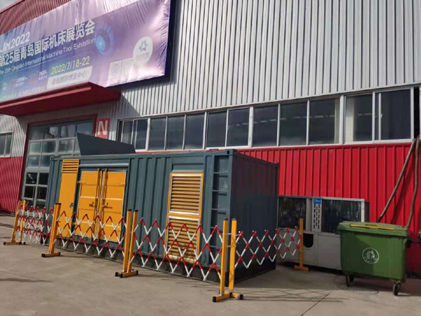 大荔一起发电机滑环环火停机事件分析报告