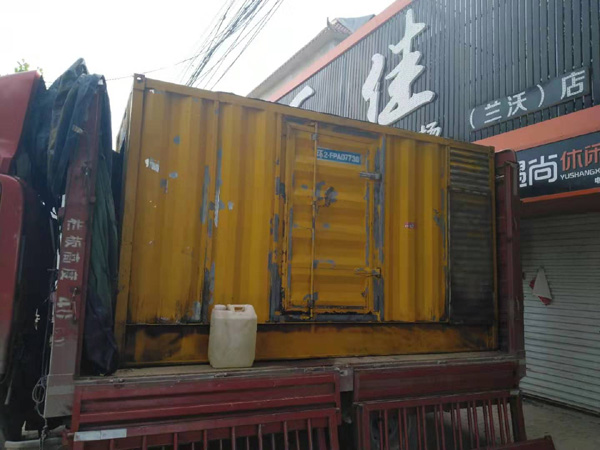 大荔发电机组的结构分析及功能原理