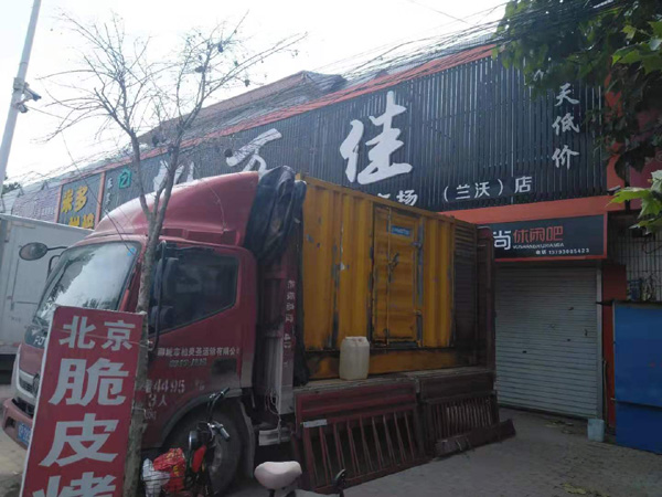 大荔租赁发电机-柴油发电机组在火车站的应用 