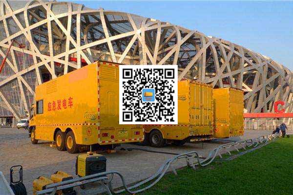 大荔发电车出租-发电机常见故障及处理方法