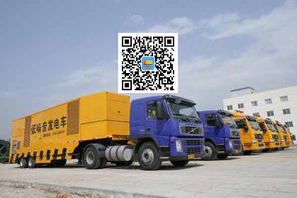 大荔发电车出租柴油发电机的优势都有哪些