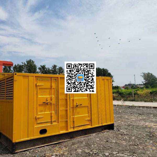 大荔发电机出租发电机电刷的结构与作用是什么