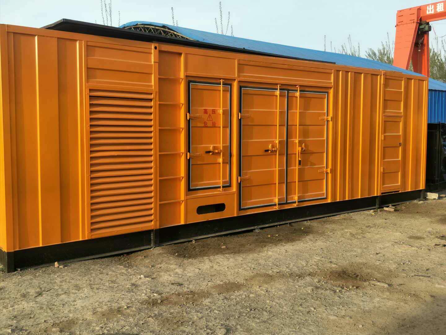 大荔如何判断柴油发电机组的蓄电池是否出现硫化现象？